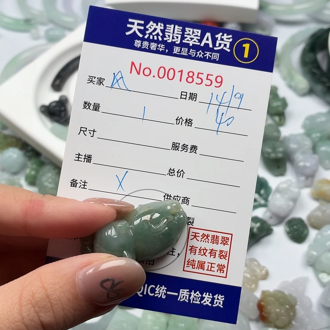 风***^裸石翡翠hhhhhhhhhhhhhh