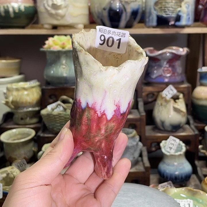 狼盆内口径5高度12