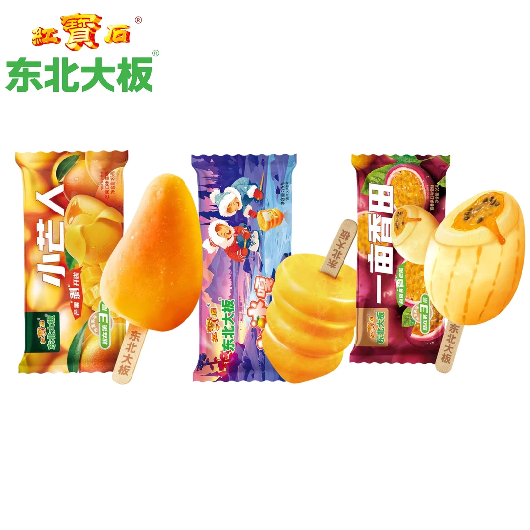 【2025新品】东北大板新品组合3支水果口味雪糕