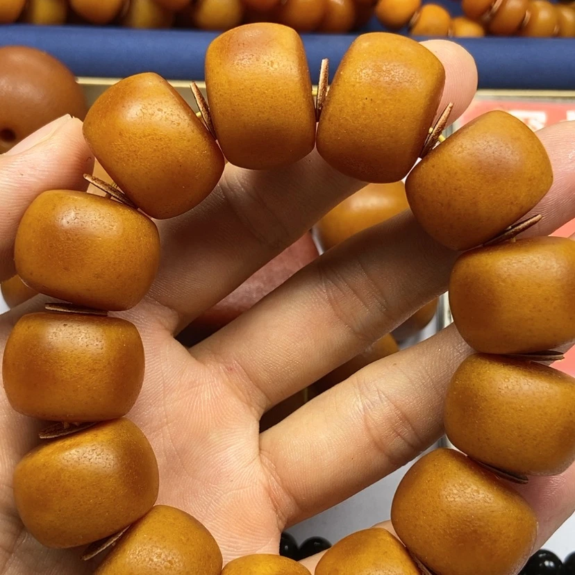 【闪购商品】蜜蜡未镶嵌珠宝奇石执***?橘皮墩子手串