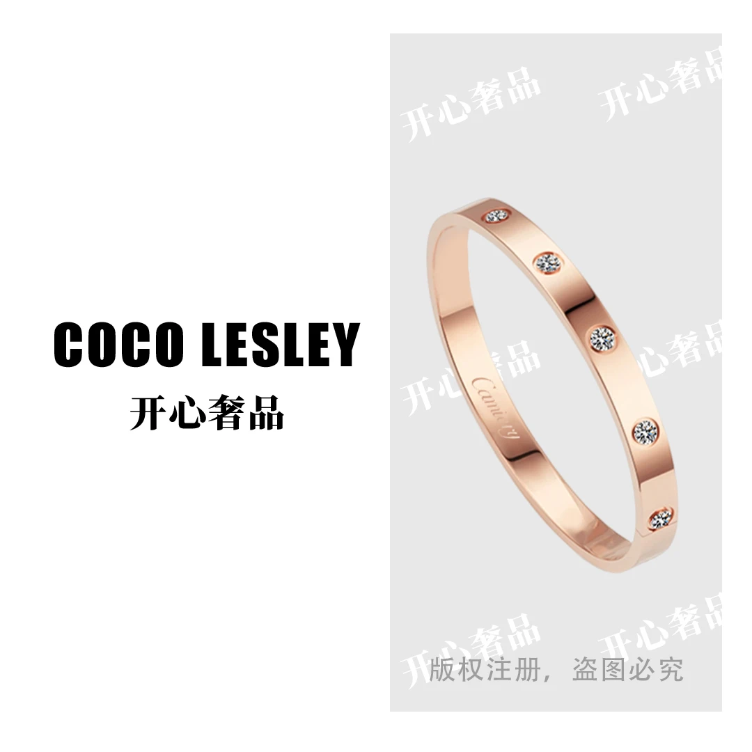 【开心奢品】CAMIERY 轻奢高级气质经典十钻手镯时尚百搭