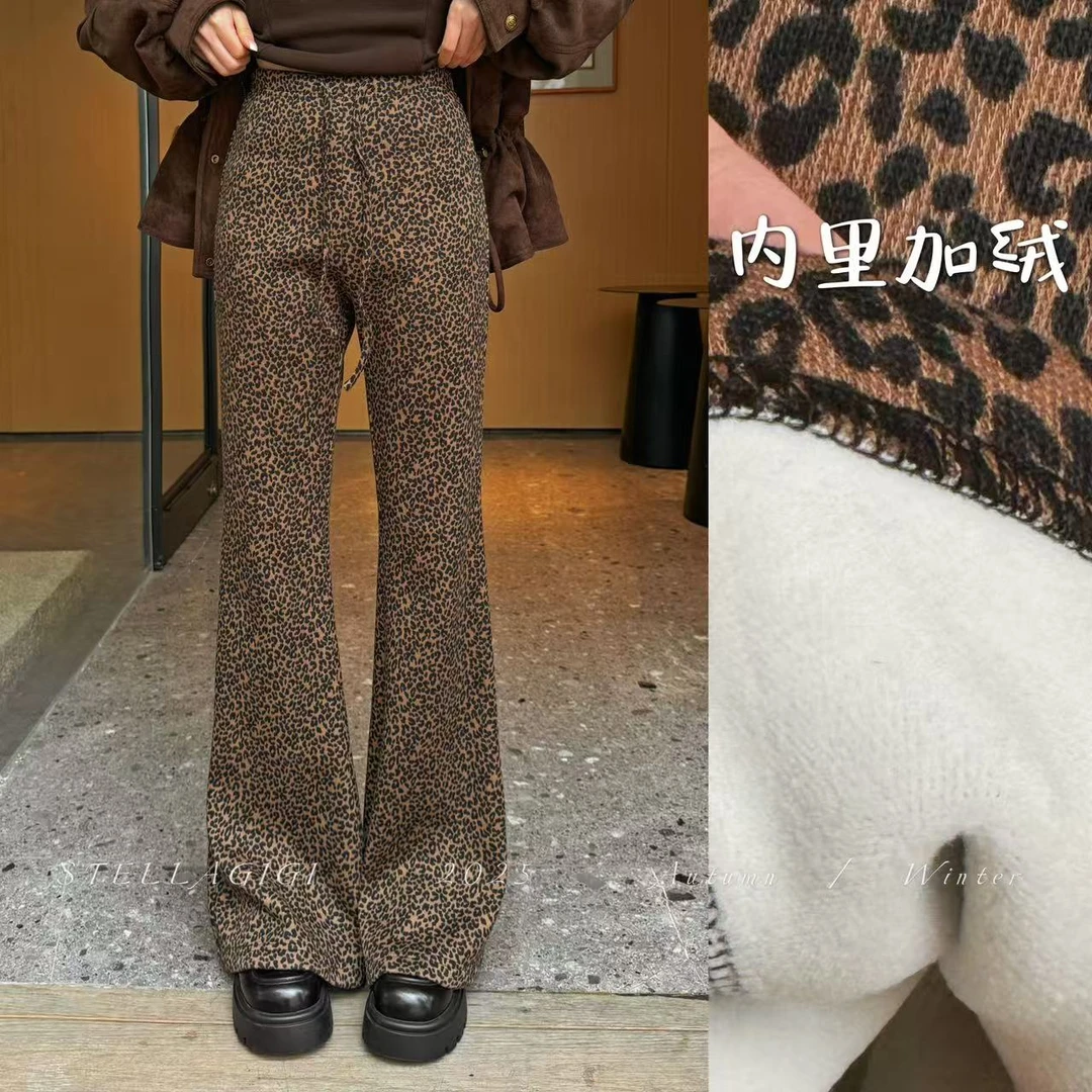 SG / 郭幂幂 AW 复古时髦精 加绒显瘦抽绳豹纹微喇裤K-20253207