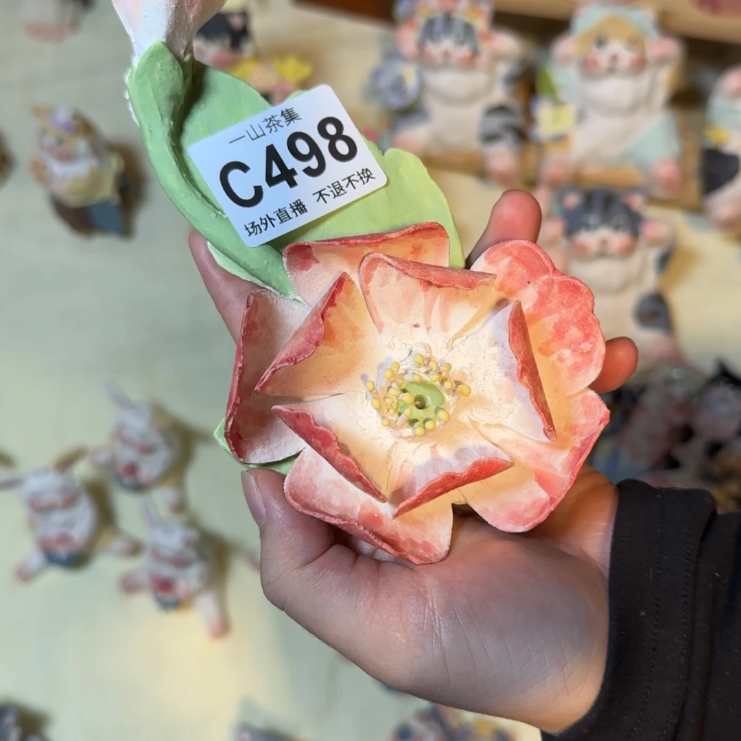米***拉瓷片78的扣预存陶瓷陶瓷陶瓷