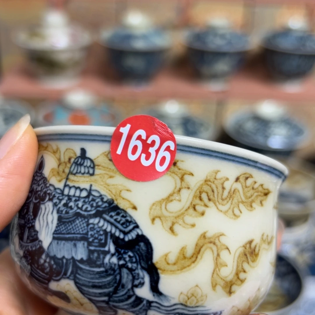 【闪购商品】傅*陶瓷艺术有限公司