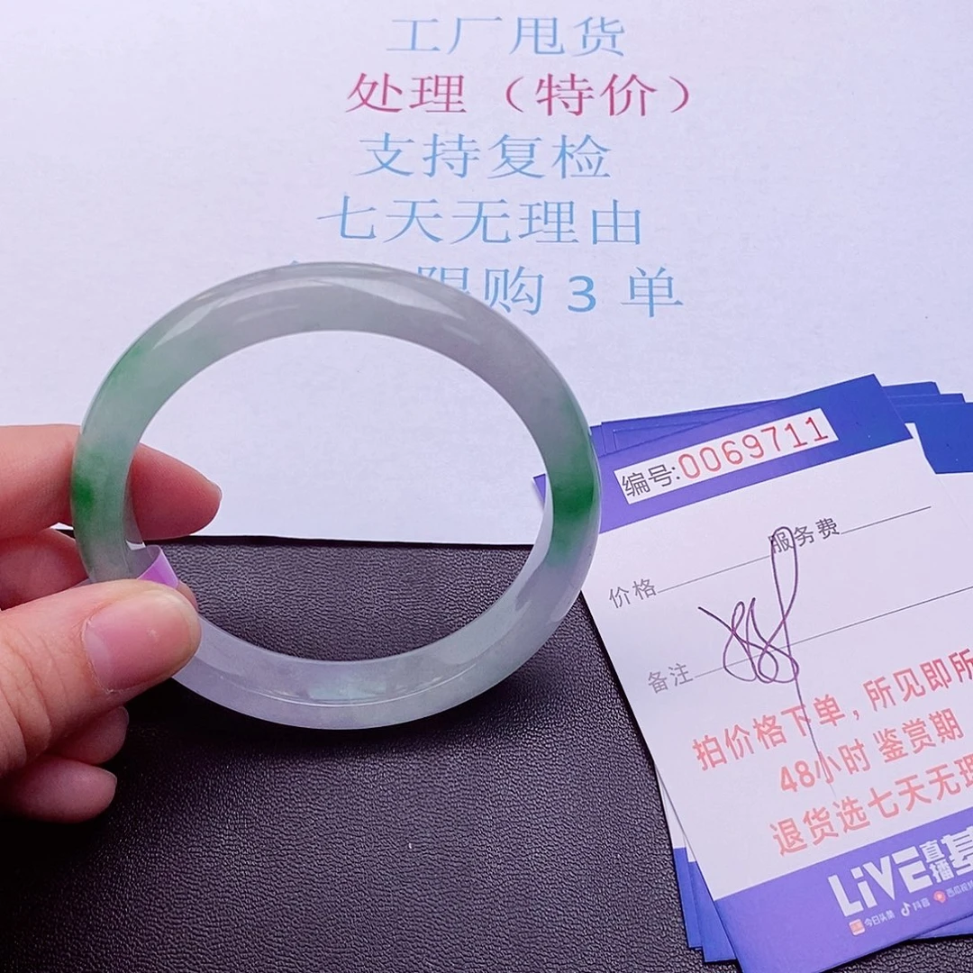 饰品拍下实物为准0000000