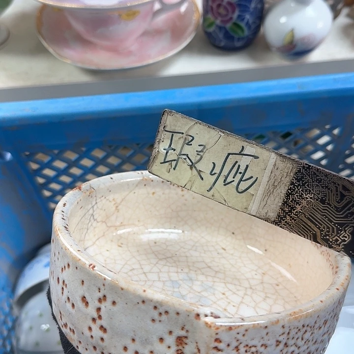 壶开播啦….开播啦