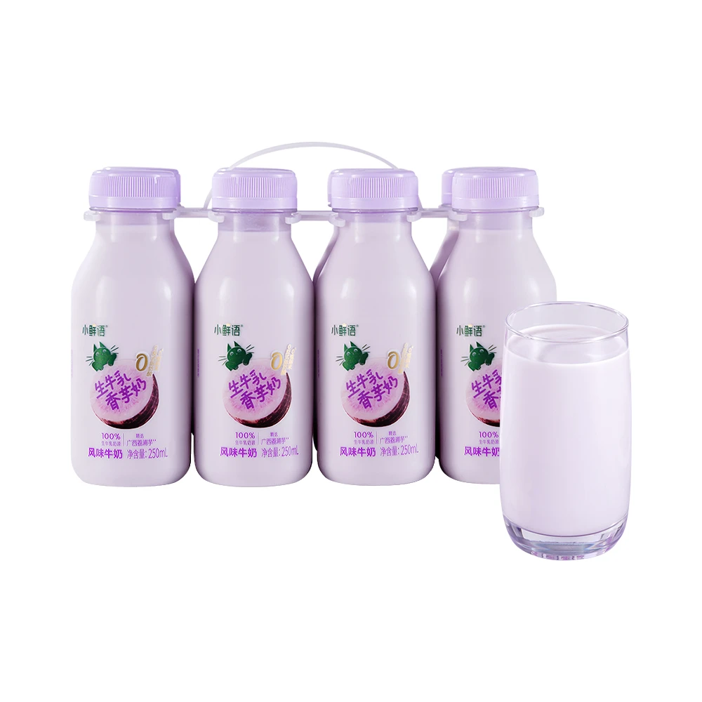 小鲜语生牛乳香芋奶