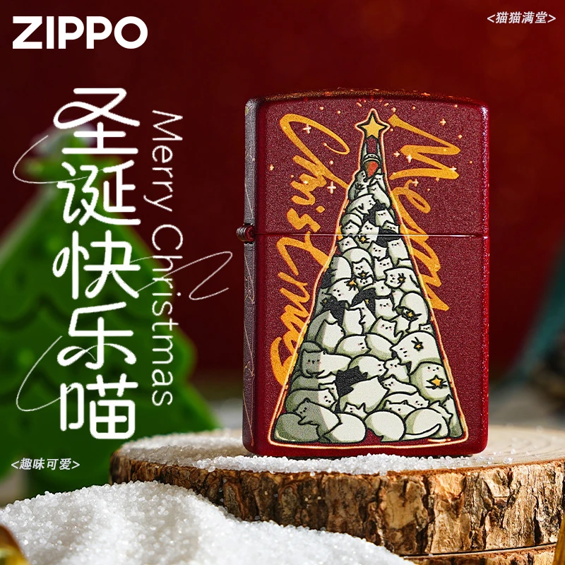 ZIPPO/之宝漆彩印圣诞快乐喵可爱轻巧官方正品打火机送对象DYX1H1