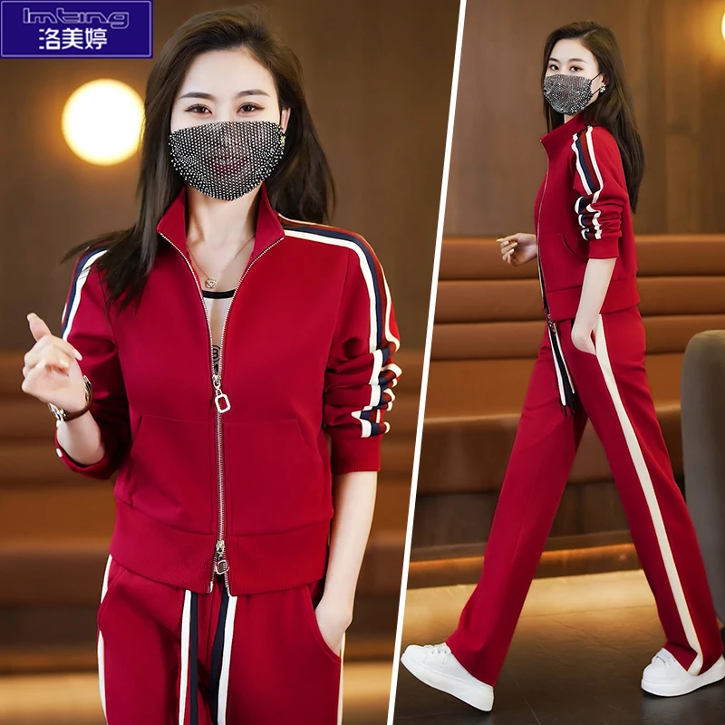 运动套装女款春秋潮款百搭减龄立领拉链运动套装女装2025新款爆款