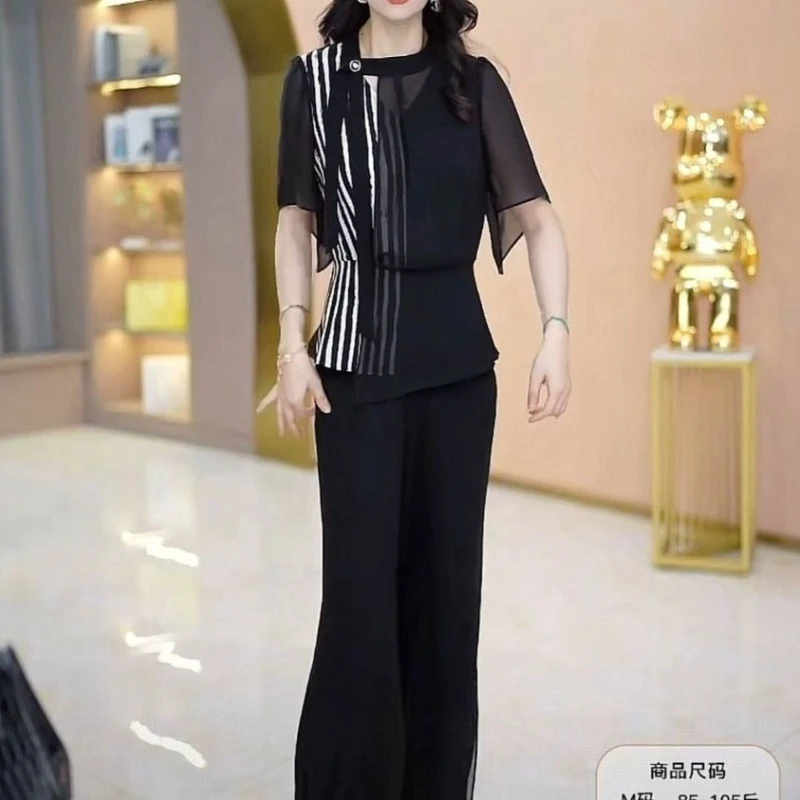 多丽丝两件套2025新款夏季时尚轻奢减龄气质修身显瘦上衣裤子套装