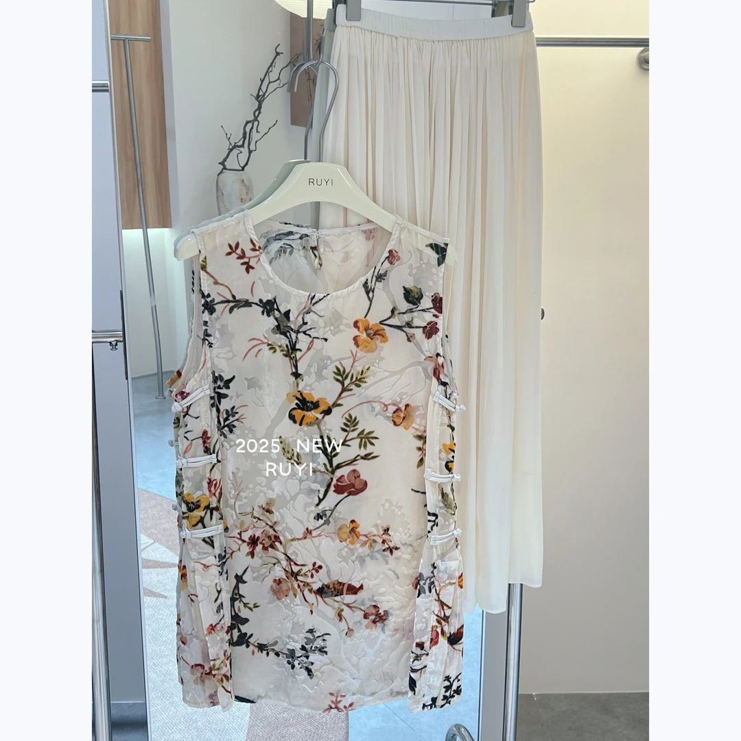 入艺822【Y I芳草】25夏季长款新中式无袖设计女士马甲