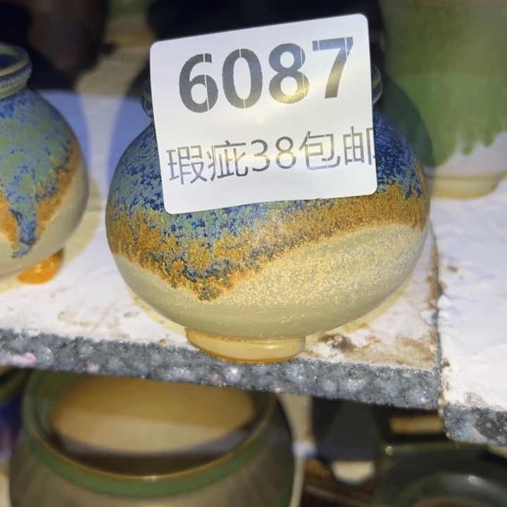 厂家直销瑕疵福利