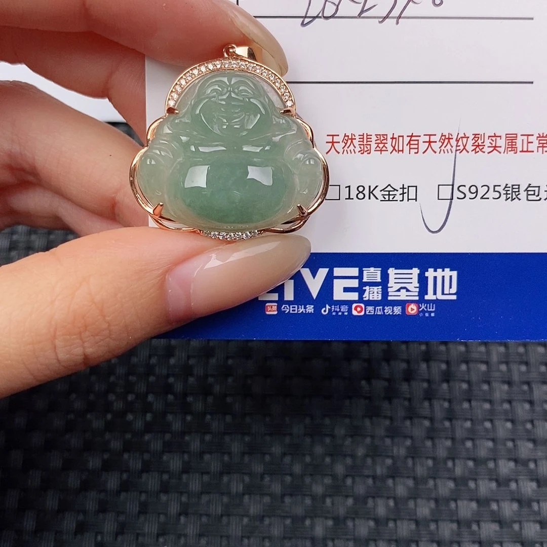 颈饰银S925镶嵌翡翠吊坠