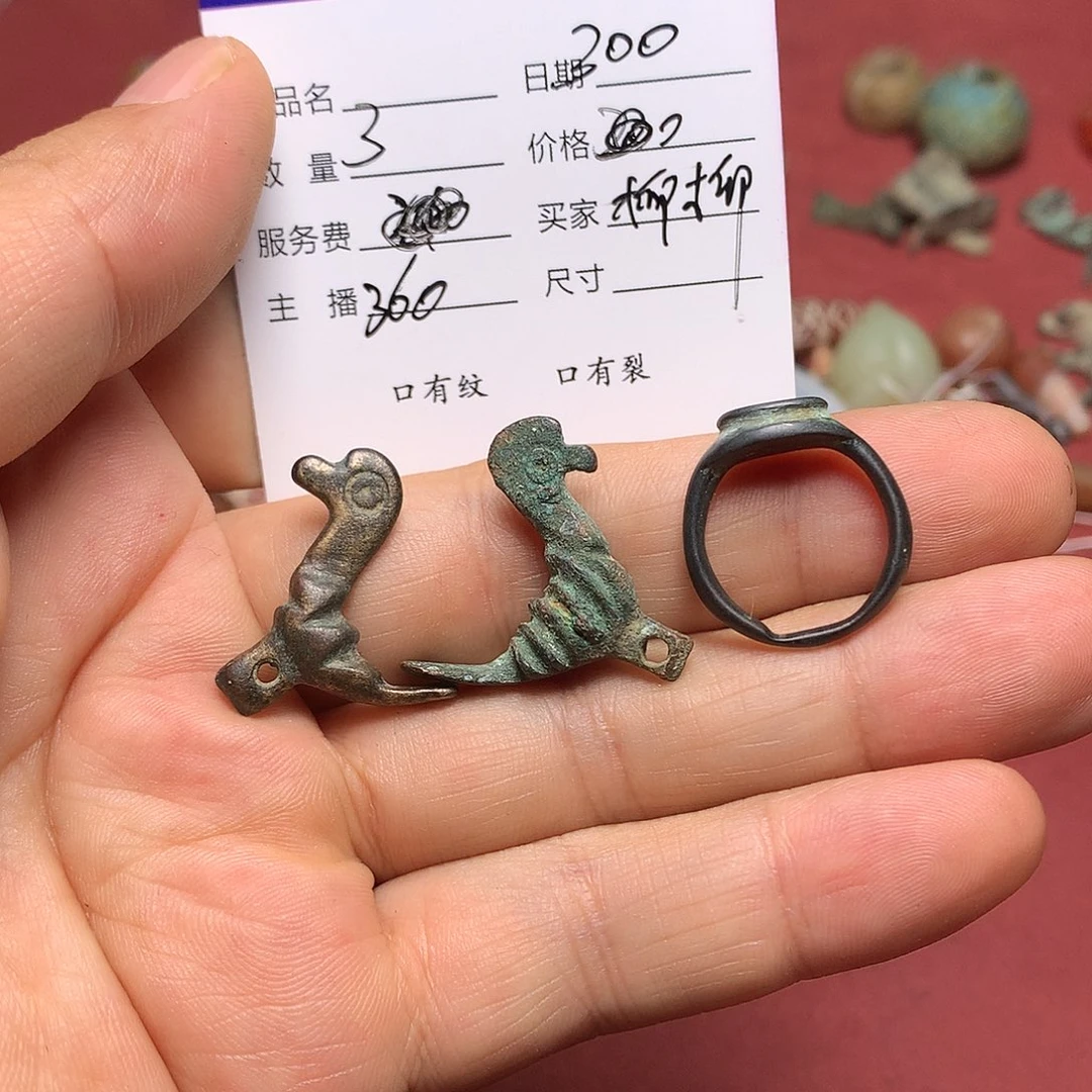 琉璃手工艺品?**?古珠全集