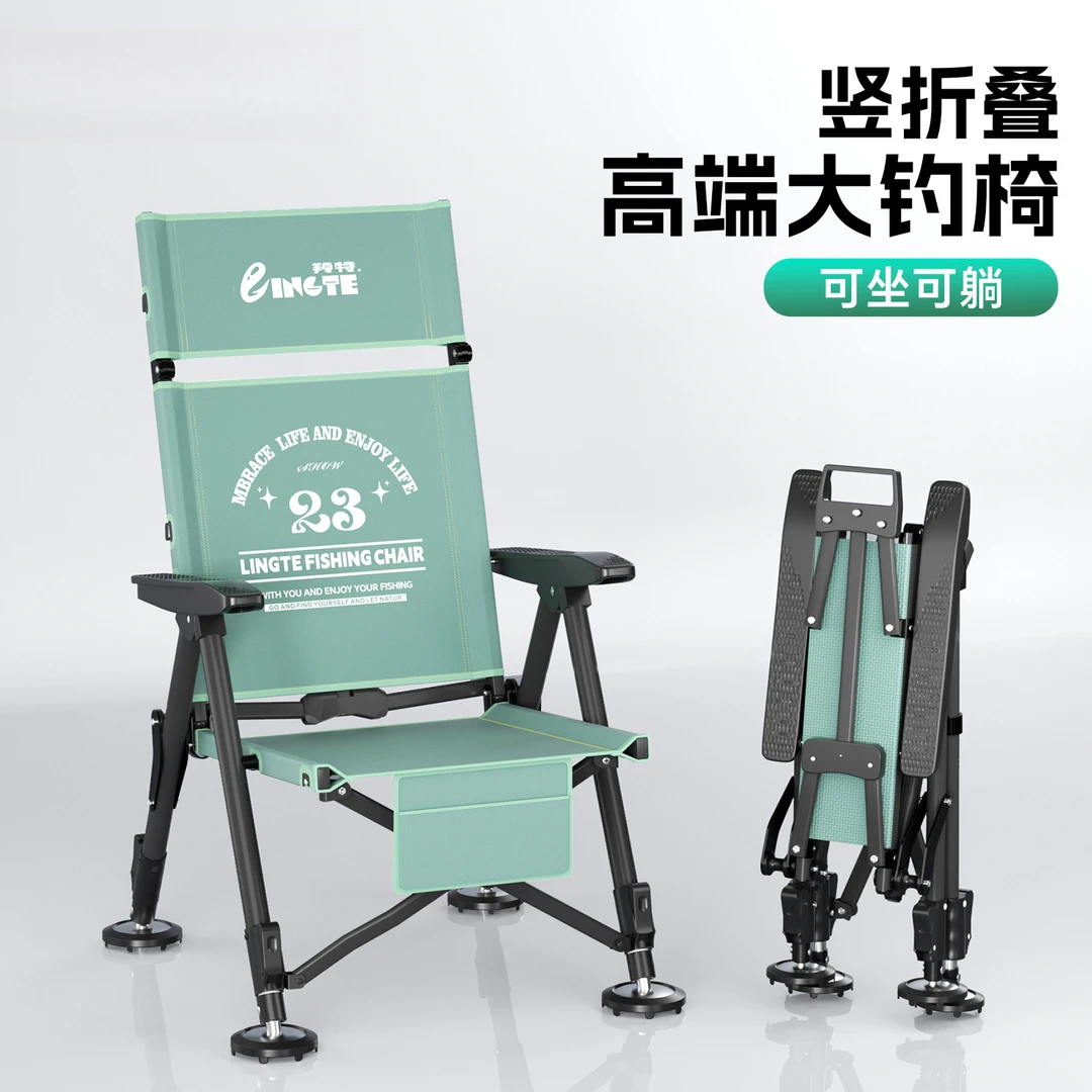 钓椅野钓专用钓鱼椅便携折叠椅欧式钓椅全折叠全地形套装垂钓椅