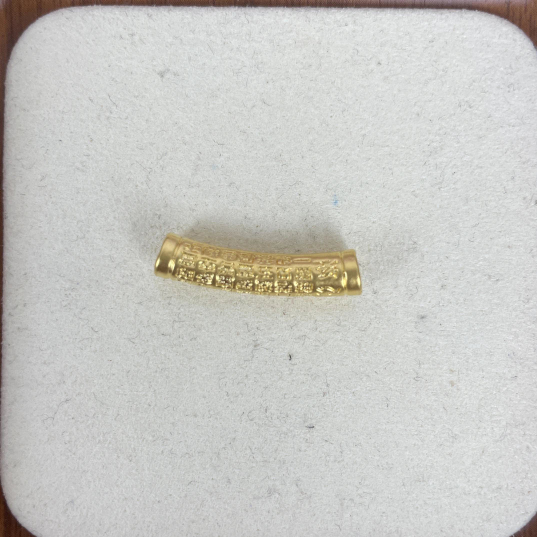 0.5g心经弯管足金999先鉴定后发货黄金配件