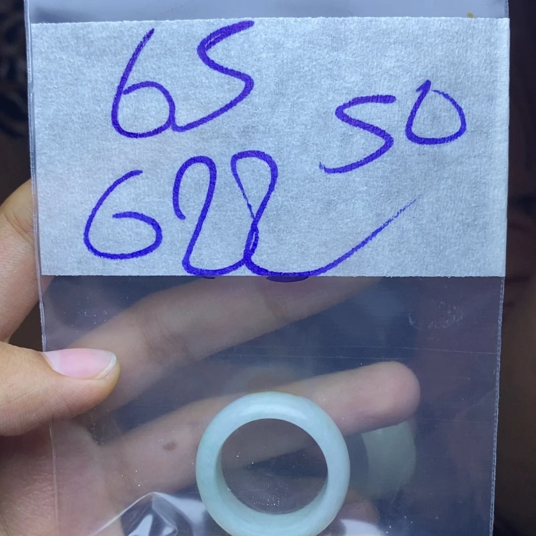 定制翡翠未镶嵌用****5