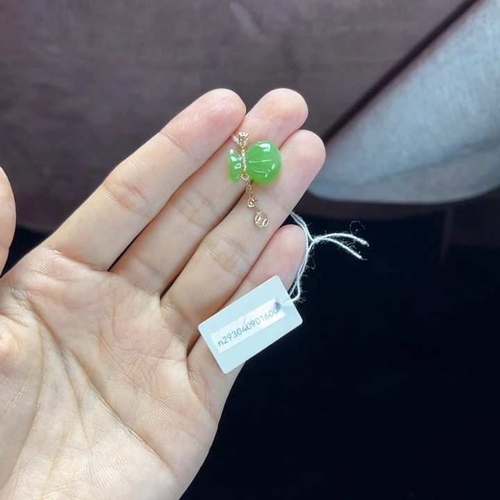 和田玉18K金镶嵌颈饰郁*