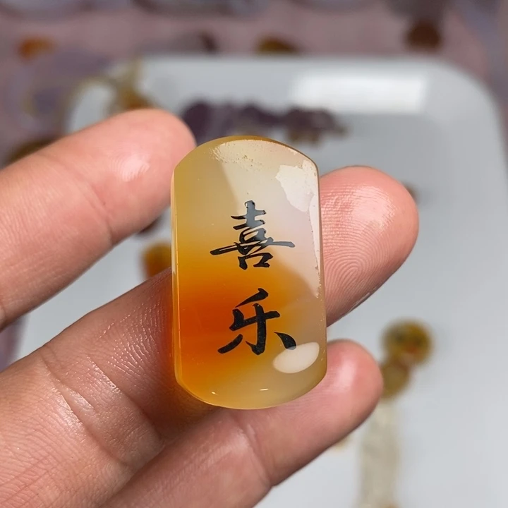 未镶嵌玛瑙/玉髓珠宝奇石