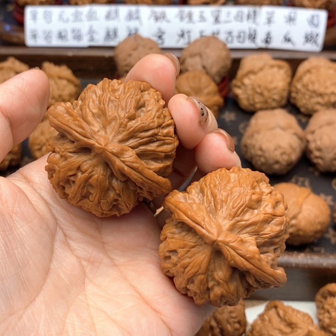 晓***跶文玩核桃把件422号金麒麟