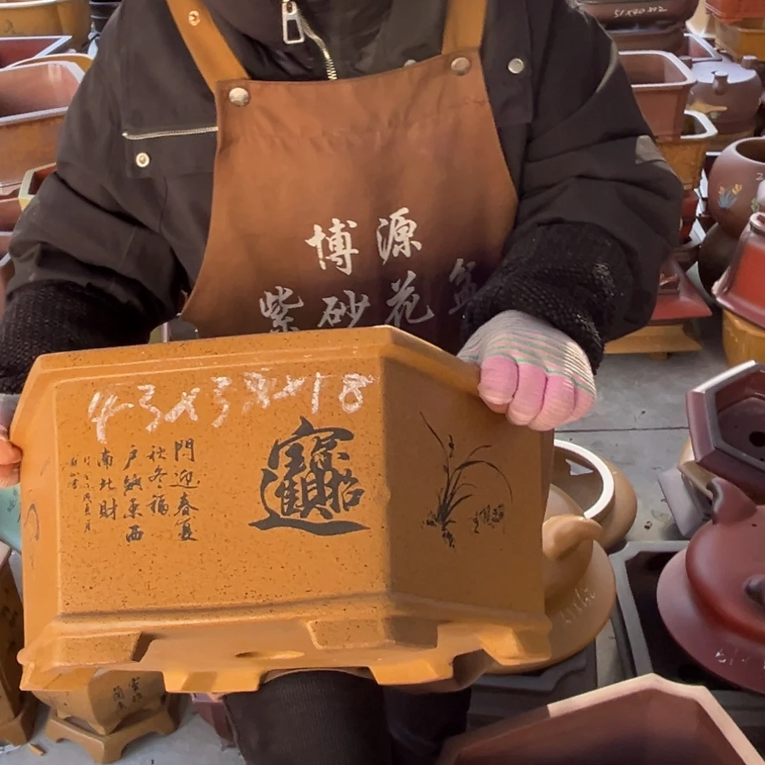 紫砂花盆盆景艺术