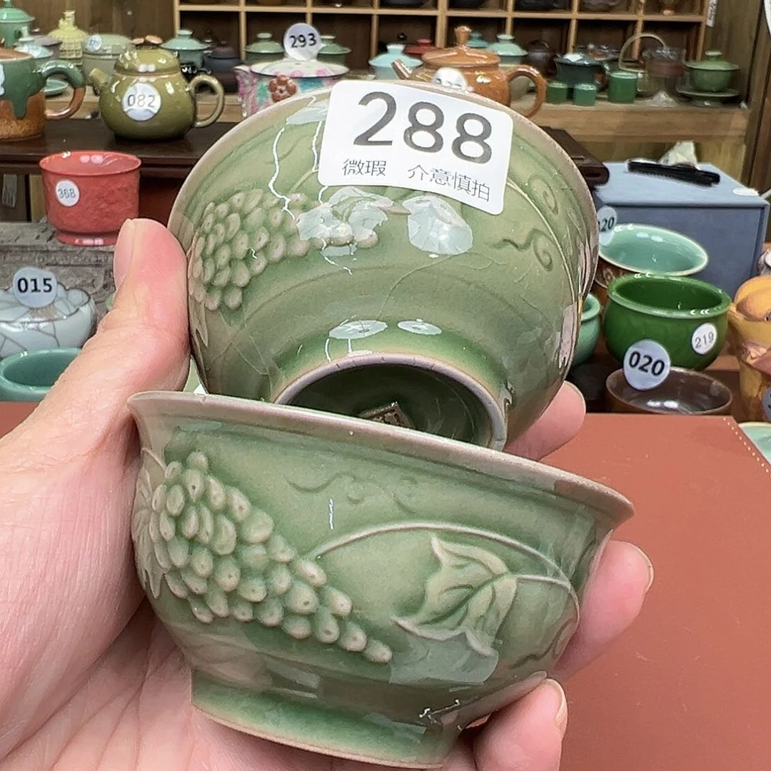 龙泉敬悦青瓷品茗杯