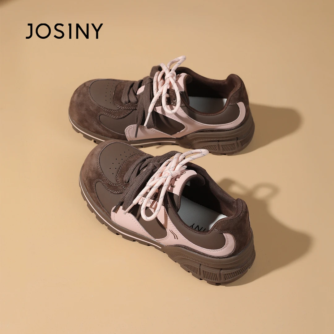 卓诗尼德训鞋女2025秋新款多巴胺厚底增高透气运动鞋百搭休闲板鞋