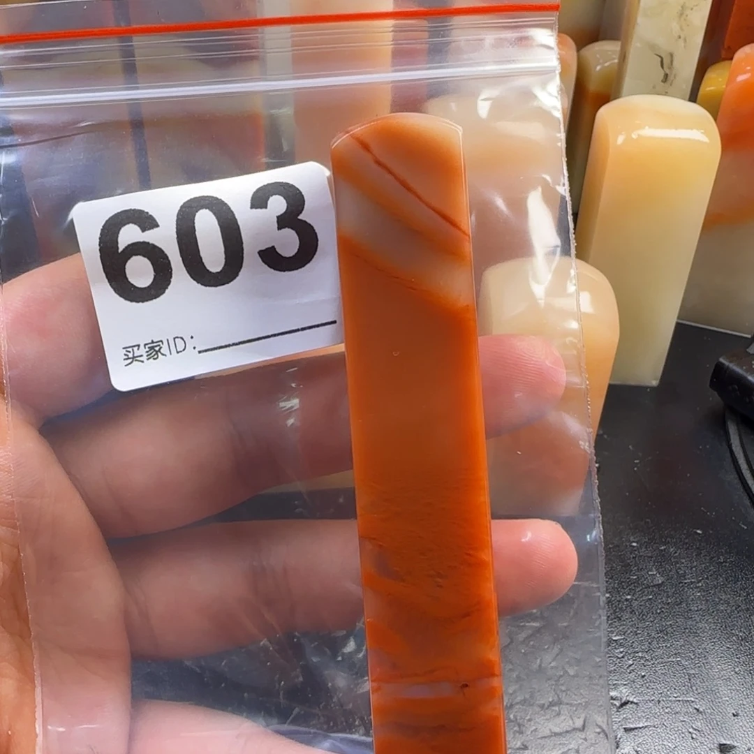 七***下老挝石hjjnnbbbbbbbbnnn