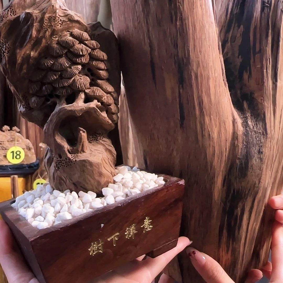 沉香沉香碎屑甜****天然沉香原材料摆件➕底座
