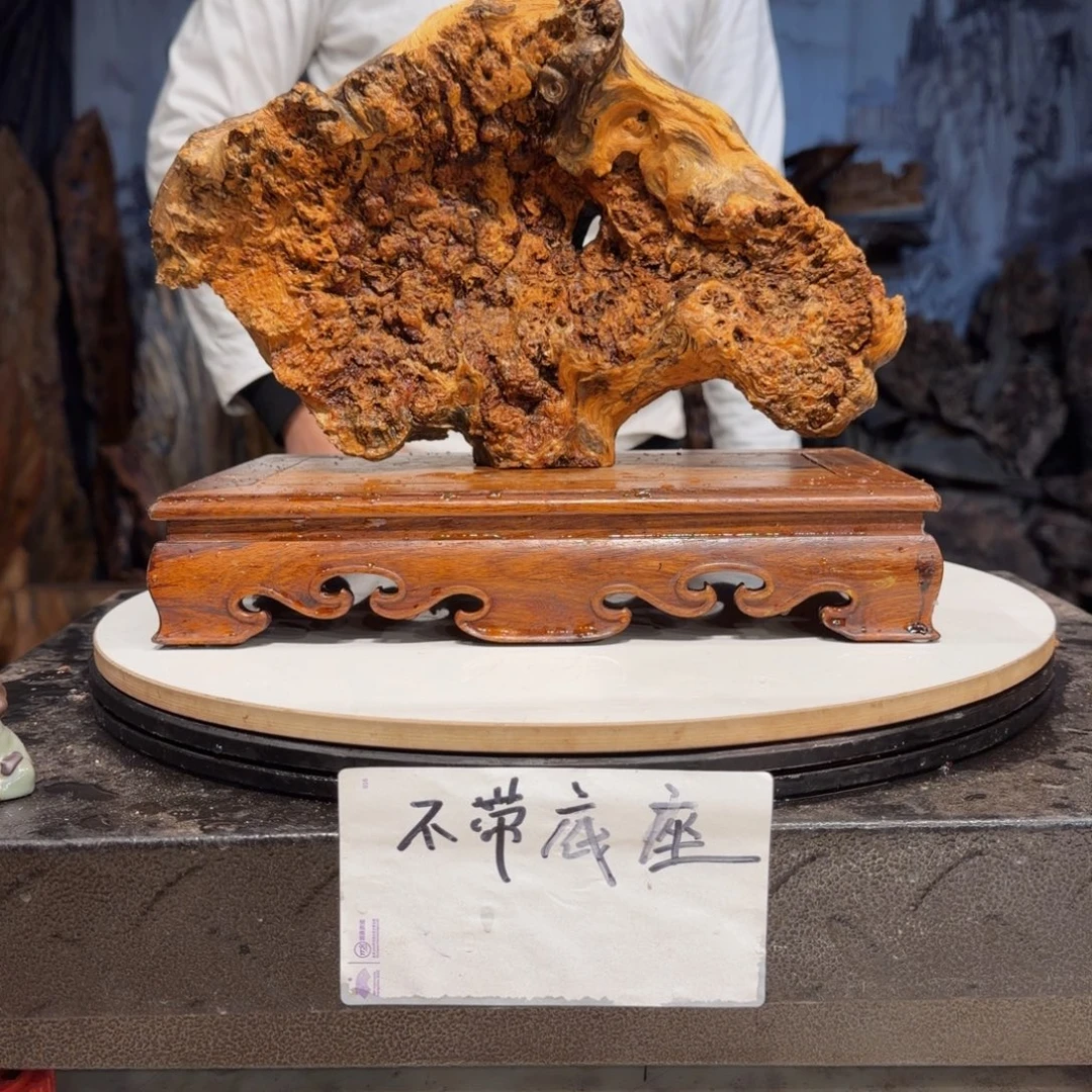 行***悔木三丰琥珀木 天然摆件25