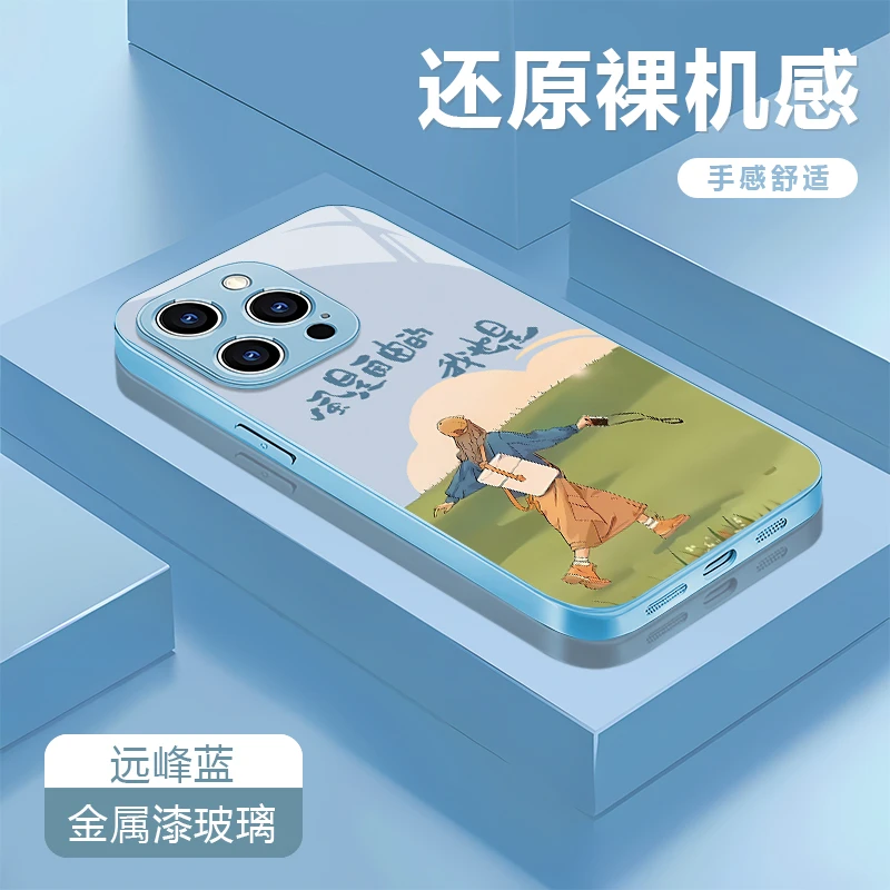 旷野女孩适用苹果16/华为P70/vivo/oppo金属漆玻璃防摔手机壳女款