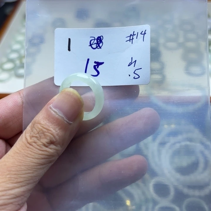 幸***运颈饰未镶嵌翡翠戒指