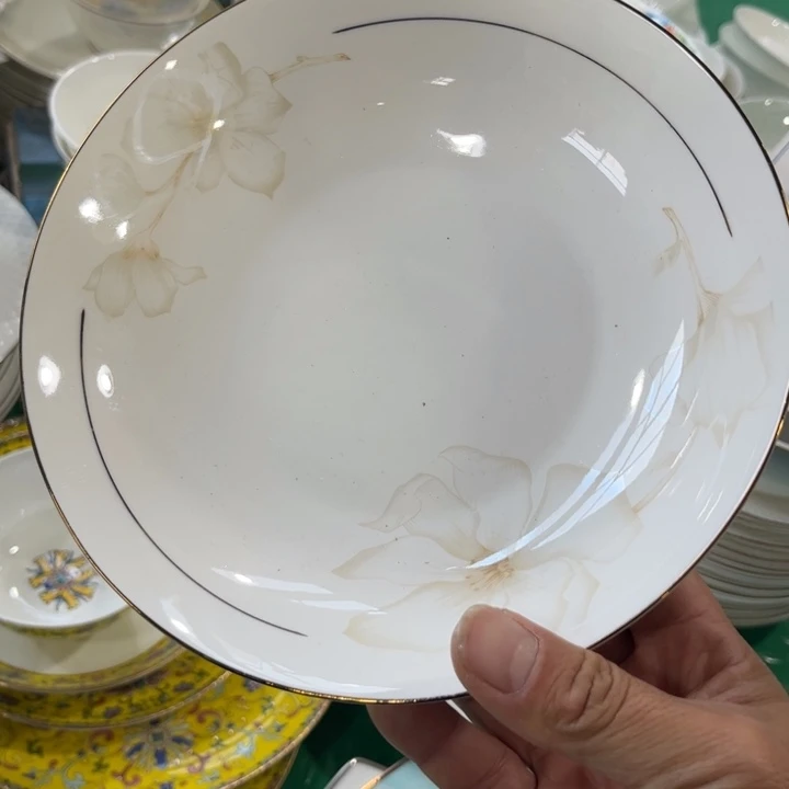 瓷片秒金八寸深盘四个微瑕