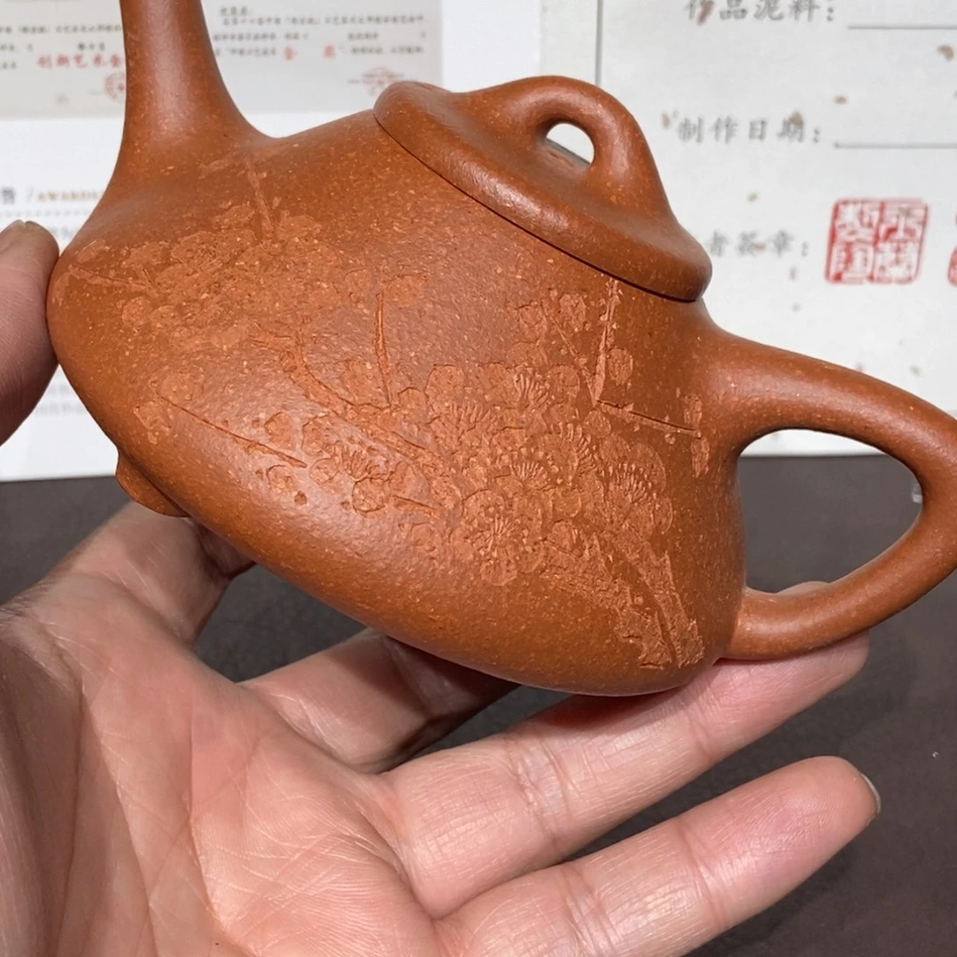 有***余茶壶紫砂全手260容量