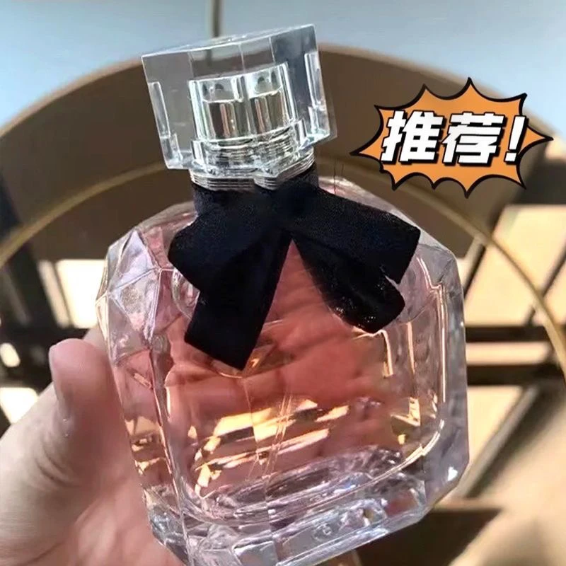 401-500编码正装香水