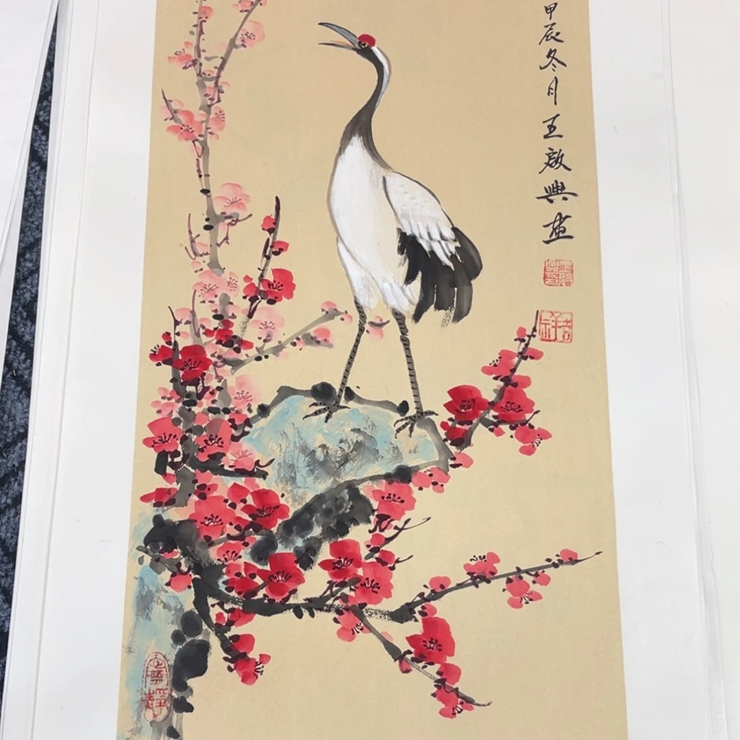 国画四尺四开花鸟