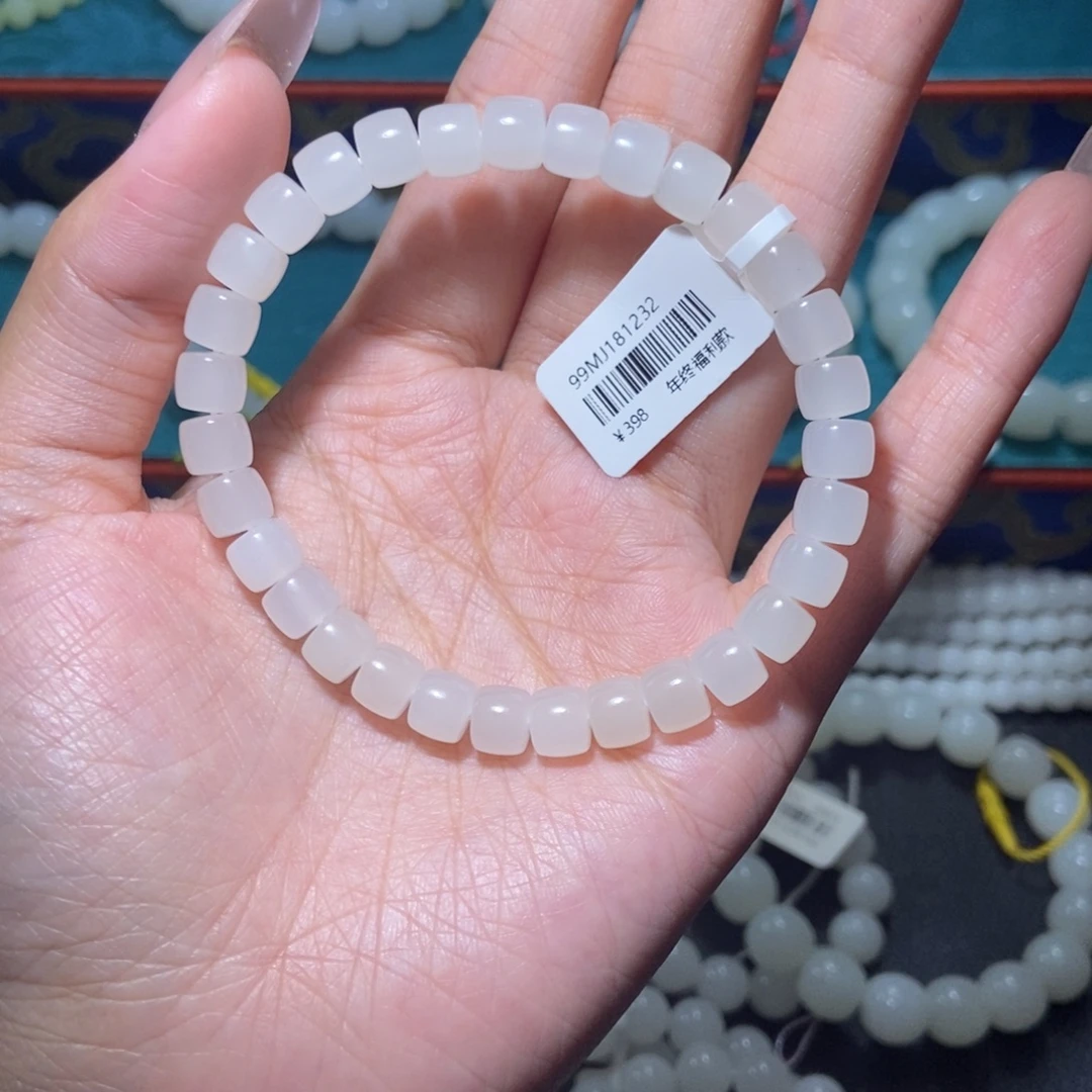 和田玉未镶嵌手串直切7