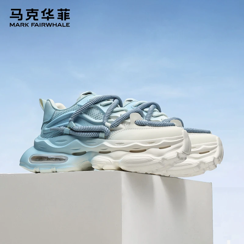 马克华菲秋季男士老爹鞋2025新款网面透气运动鞋渐变厚底增高男鞋