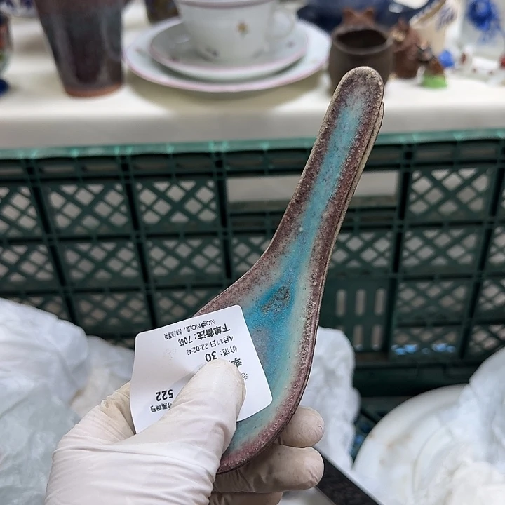 瓷片李*豆开播啦…开播啦