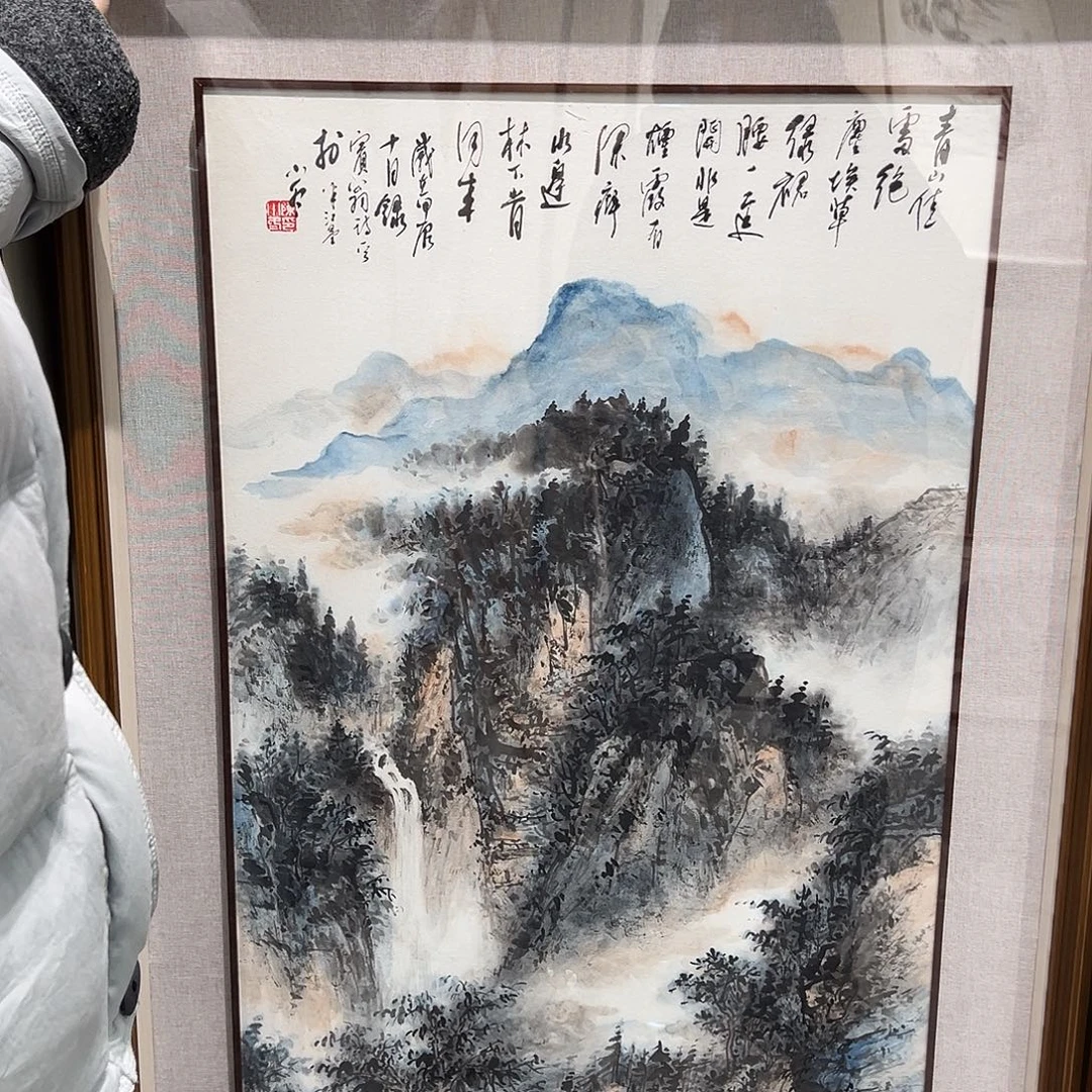 油画汉墨轩书画作品