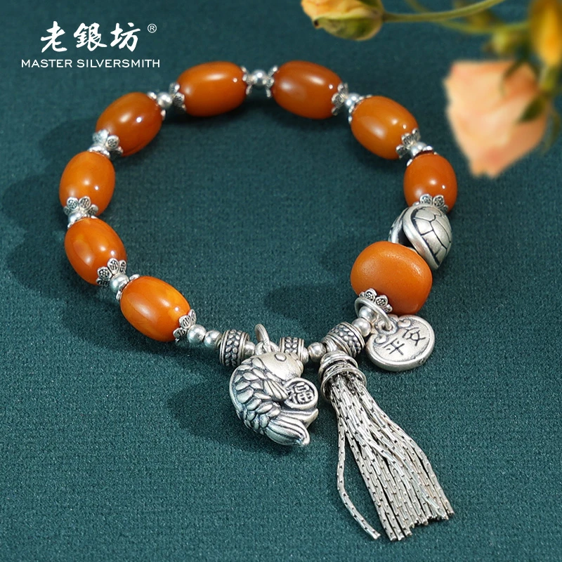 老银坊蜜蜡手串s925 枣珠福鱼 多样性发货发其一 品质珠宝0035765