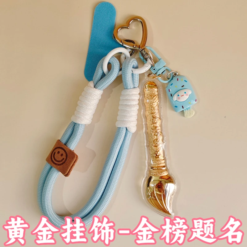 【水贝黄金】黄金999金榜题名手机挂饰钥匙包包扣520送女友必备礼物