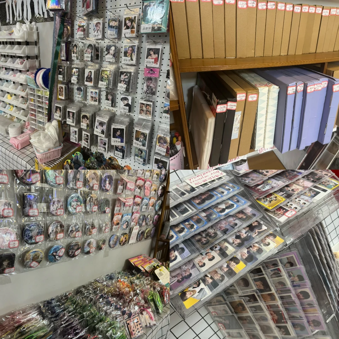 甜橙乐园补差链接