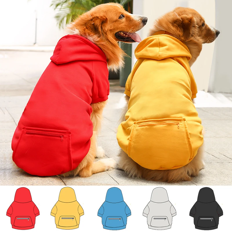 半身裙秋冬抓绒金毛口袋猫狗卫衣大中小型犬狗狗猫咪衣服法斗宠物