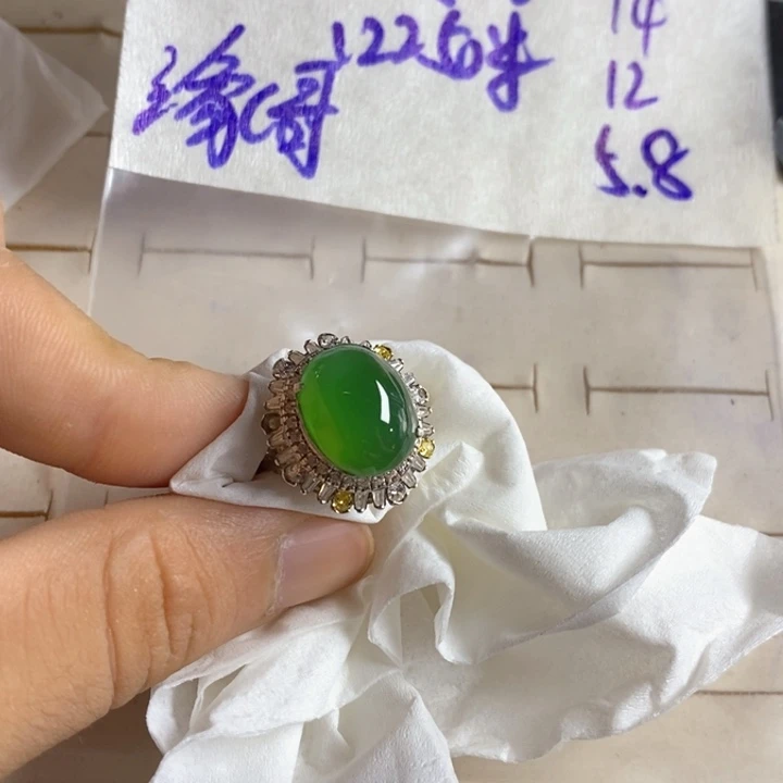 定制翡翠未镶嵌缘****好