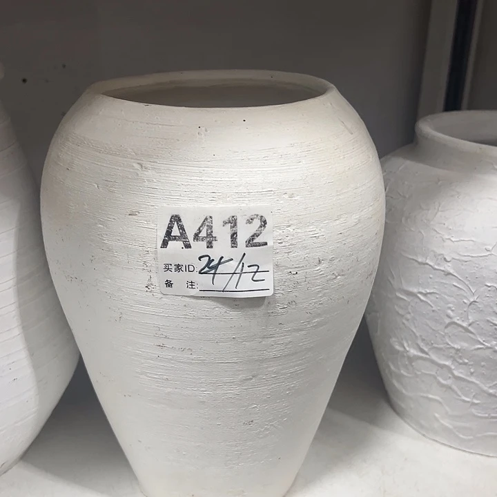 白色收口高24口12默认打孔