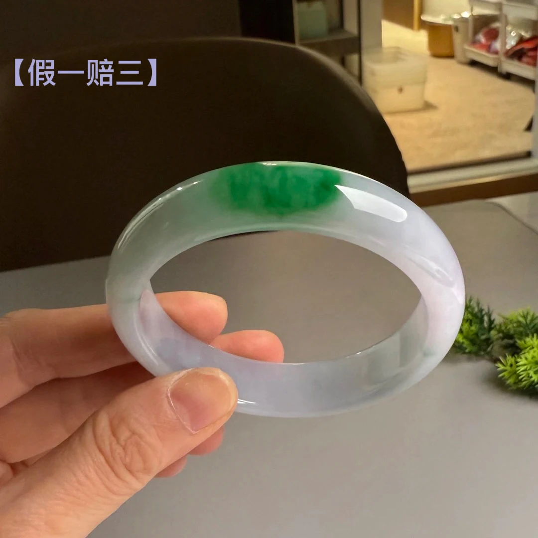 翠亿诚阳绿春彩翡翠手镯 春彩明媚生机