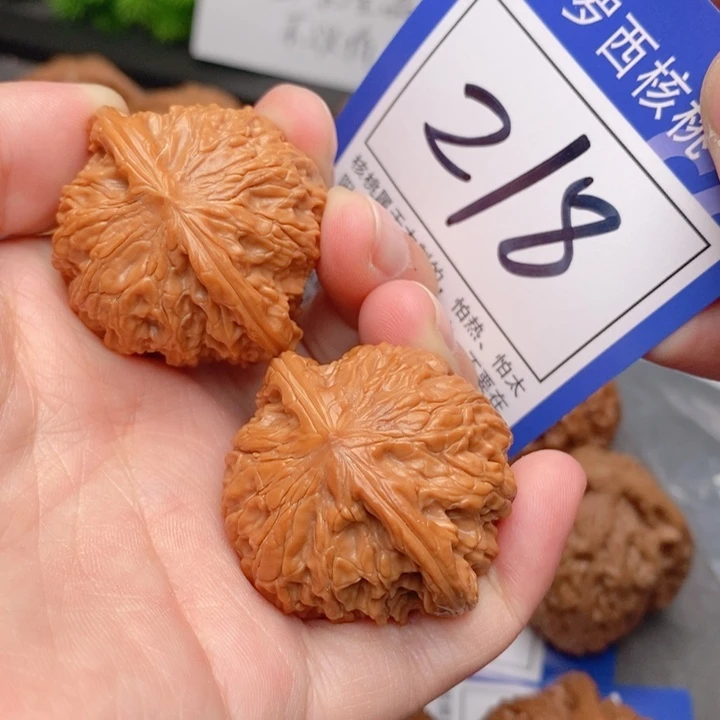 桃核吊坠37磨盘218号牌