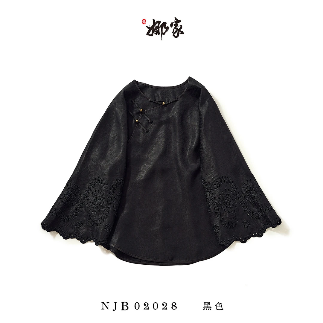 娜家国风墨瑜·新中式上衣NJB（02028）复古设计师