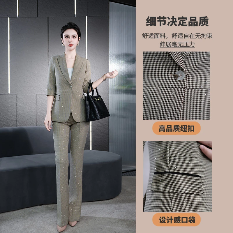 Falaibang/法莱邦234夏款中袖黄色微喇裤西装套装